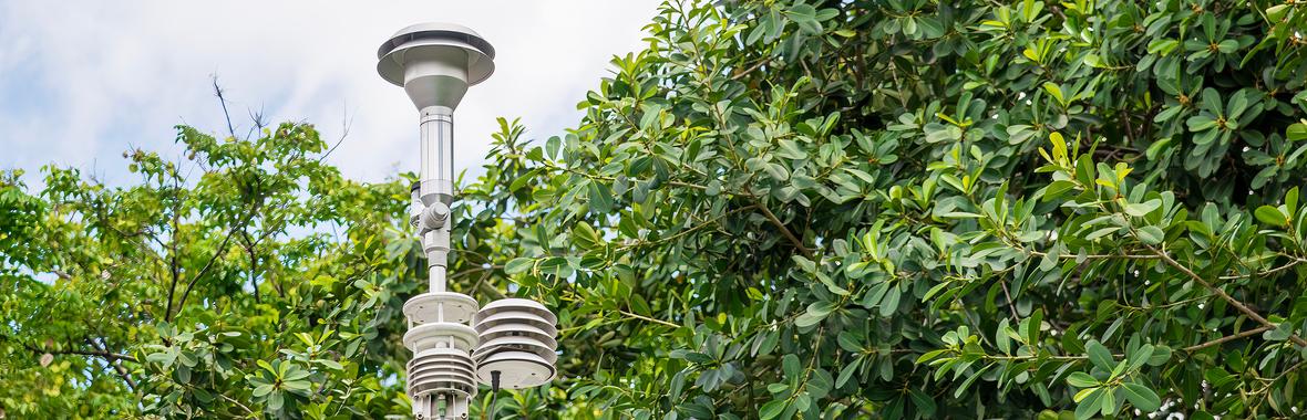 Image bannière de la formation Améliorer la qualité de l’air : de la réglementation aux solutions concrètes 