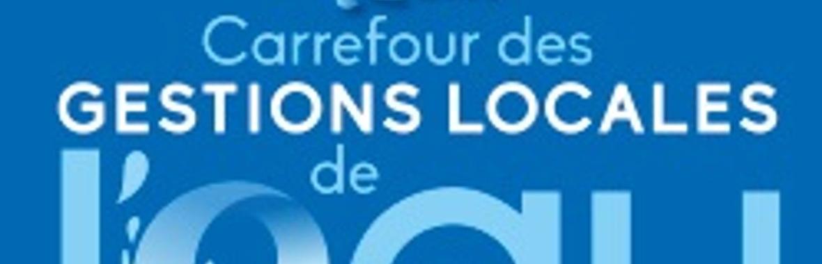 Image bannière de la formation 25e Carrefour des Gestions Locales de l'Eau à Rennes : les supports de présentation des ateliers en présentiel.