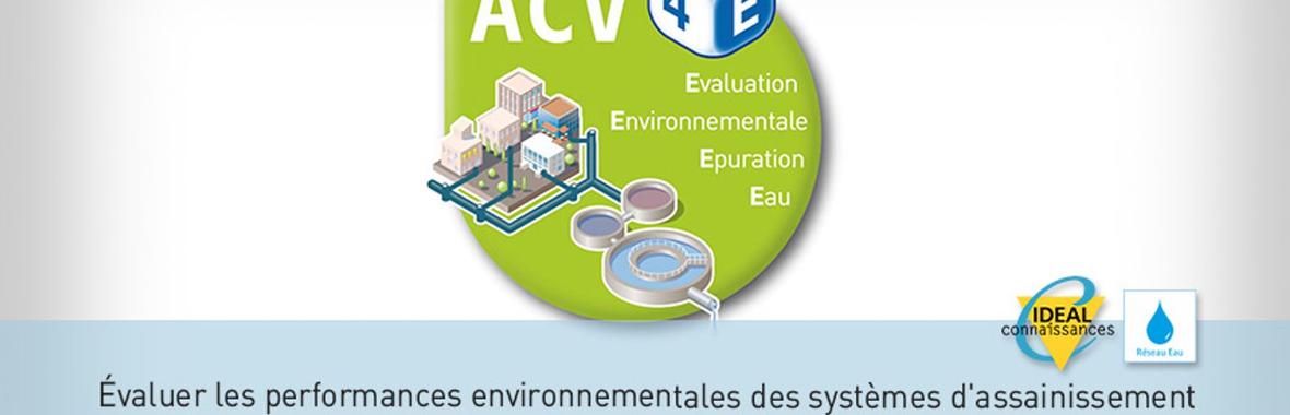 Image bannière de la formation Évaluer les performances environnementales des systèmes d'assainissement grâce à l’Analyse du cycle de vie : le logiciel ACV4E