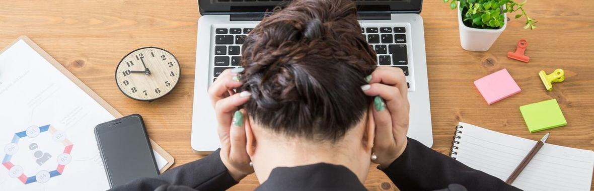 Image bannière de la formation Harcèlement moral dans la fonction publique – Quel signalement pour quel traitement ?