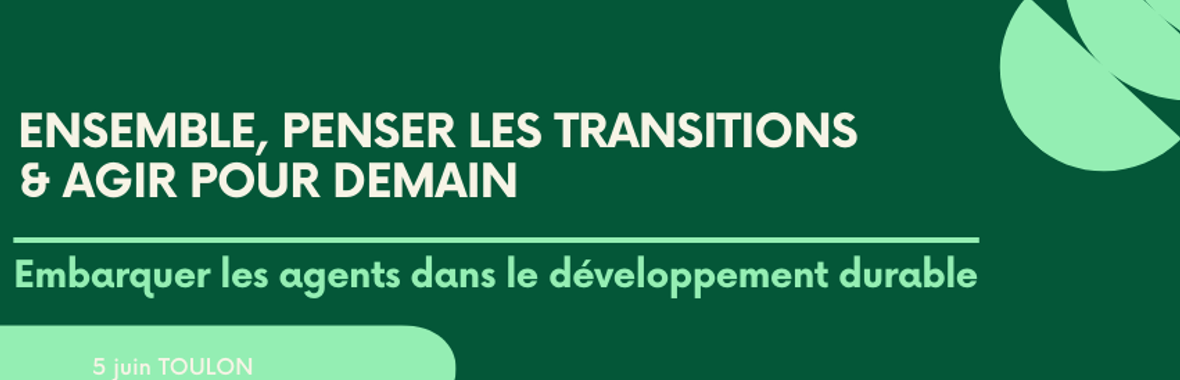 Image bannière de la formation Journée Technique: Comment embarquer les agents dans le développement durable? 