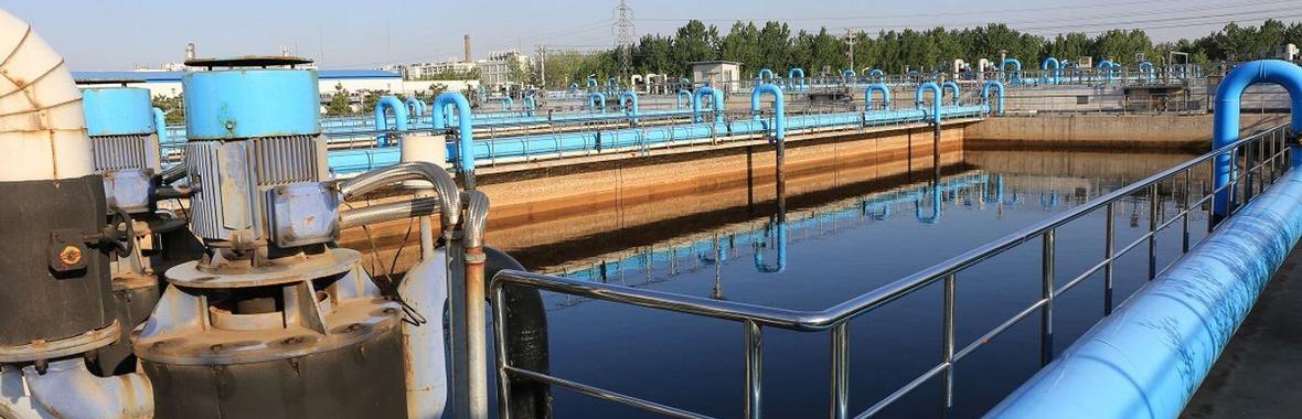 Image bannière de la formation Gaz à effet de serre : comment quantifier et réduire ses émissions dans les services d'eau et d'assainissement ?