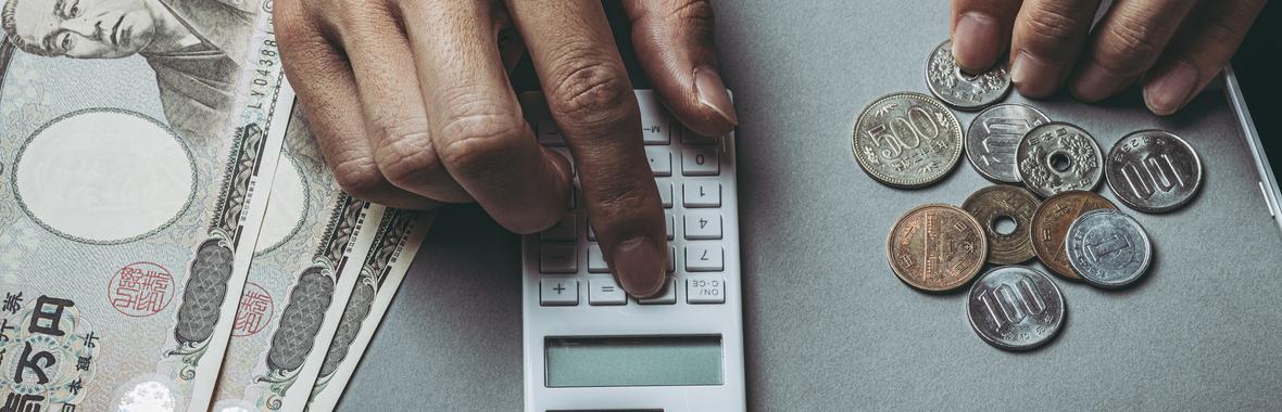 Image bannière de la formation La gestion de fait : le respect imposé de la répartition des compétences en droit public financier