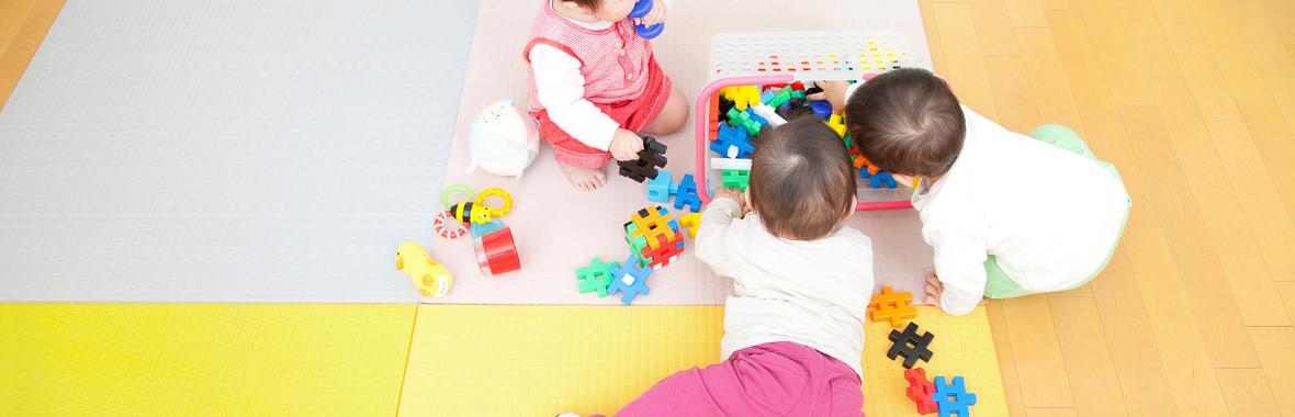 Image bannière de la formation Jouer avec la lumière : faire de la recherche-action en crèche pour comprendre l’expérience des enfants 