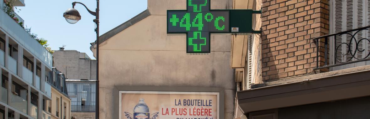 Image bannière de la formation Îlot de chaleur urbain : diagnostic et stratégie d’adaptation