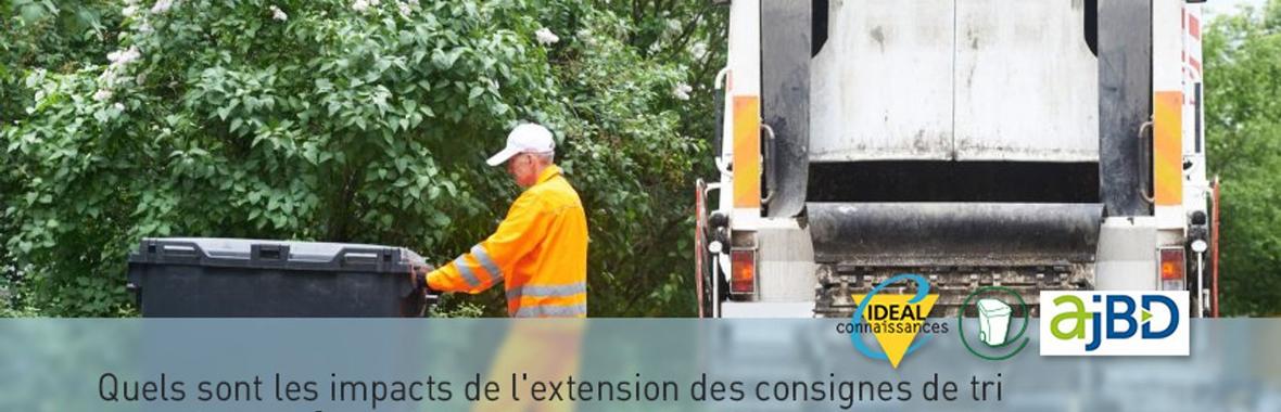 Image bannière de la formation Quels sont les impacts de l'extension des consignes de tri sur la pré-collecte et la collecte ?