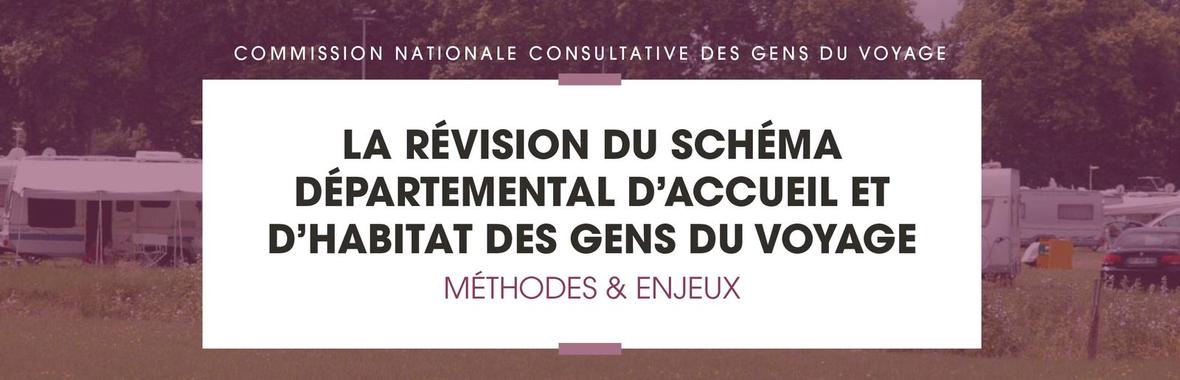 Image bannière de la formation Tables rondes 3 : Définition des actions et implication des acteurs clés pour leur mise en œuvre & allocution de clôture