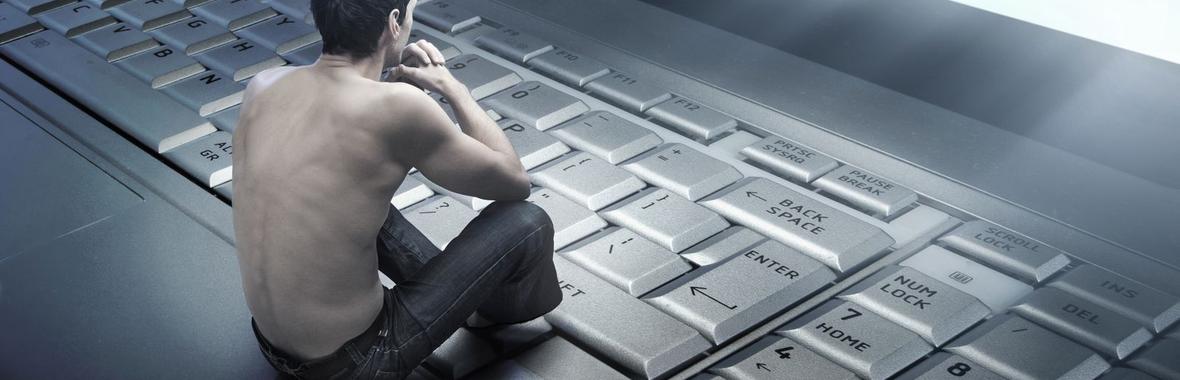 Image bannière de la formation Comprendre et prévenir le cybersexisme
