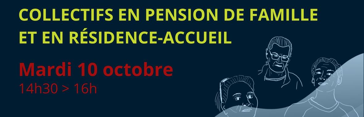 Image bannière de la formation Concevoir et animer les espaces collectifs en pension de famille et en résidence-accueil [en direct depuis une pension de famille à Paris] 