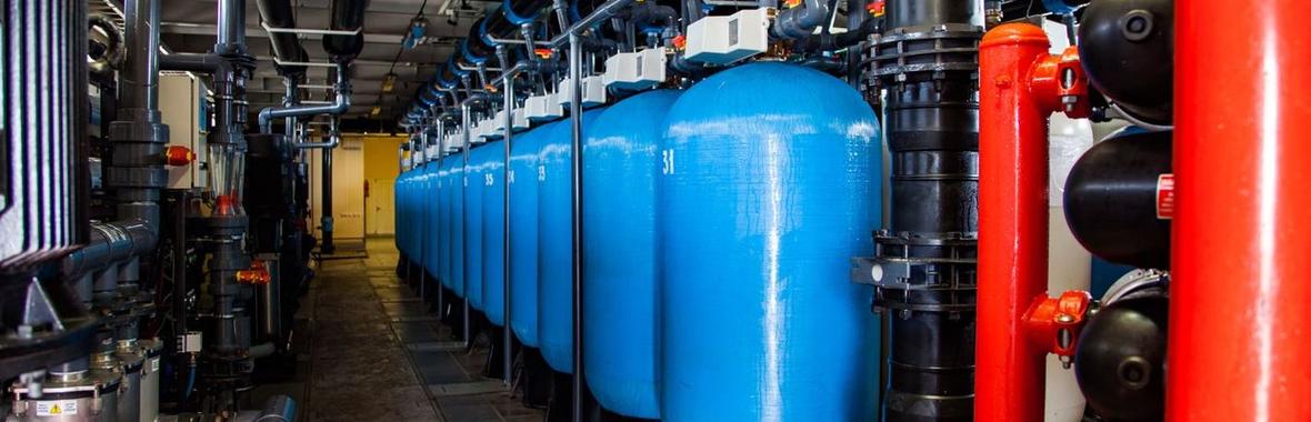 Image bannière de la formation Quelle stratégie adopter pour traiter les micropolluants en eau potable ?