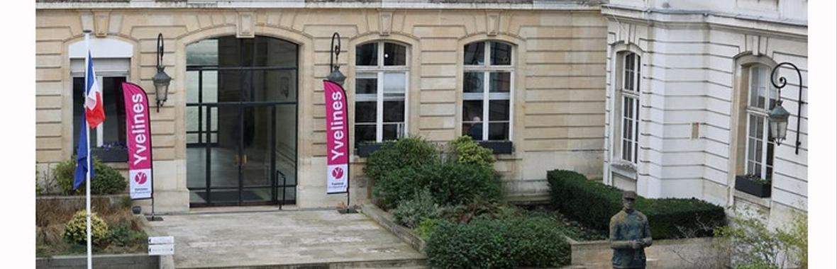 Image bannière de la formation Modernisation des accueils : le premier pas pour un parcours usagers réussi