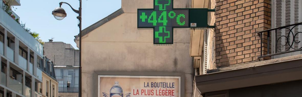 Image bannière de la formation Des îlots de fraîcheur pour les seniors en période de canicule : retour d'expérience sur le mouvement Oasis Solidaire avec la Ville de Reims