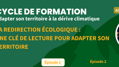 Image formation